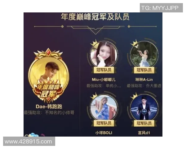 广州网球队的崛起之路:从默默无闻到联赛强队的成长历程